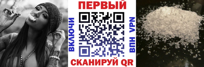 MEGA рабочий сайт  Сосенский  АМФ 97% 