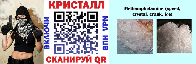 АМФ Premium Сосенский