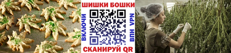 kraken ONION  Сосенский  Canna-Cookies марихуана  закладка 