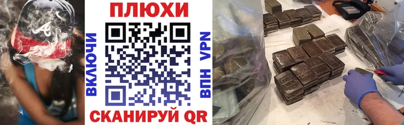 Гашиш Premium  купить   Сосенский 