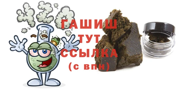 спиды Арсеньев