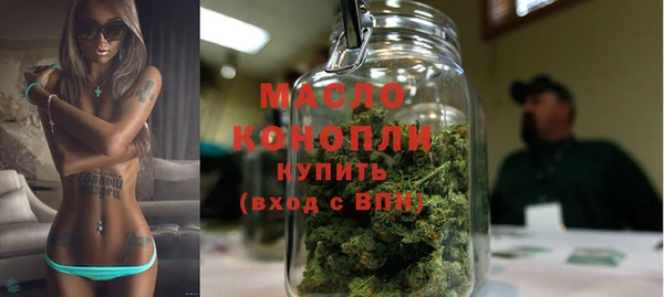 спиды Арсеньев