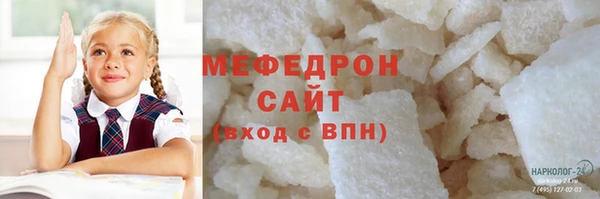 apvp Балабаново