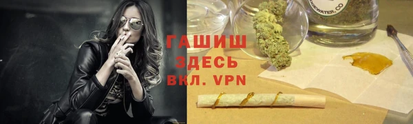 спиды Арсеньев