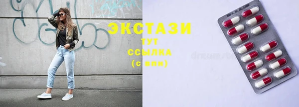 бутират Пестово