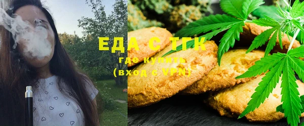 apvp Балабаново
