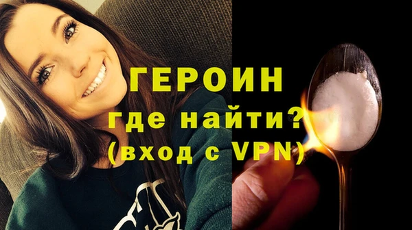 спиды Арсеньев