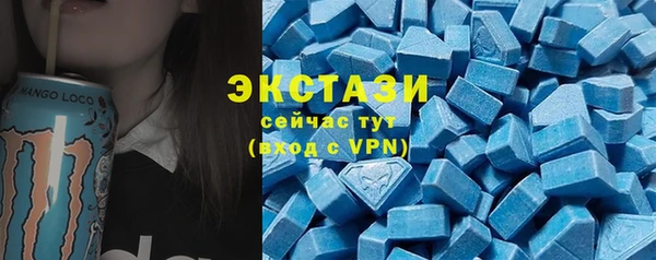 apvp Балабаново