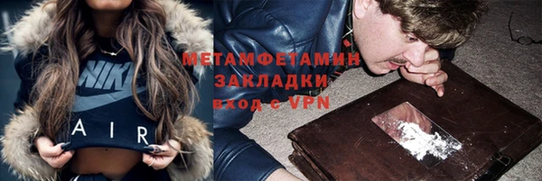 apvp Балабаново