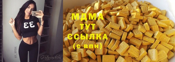apvp Балабаново