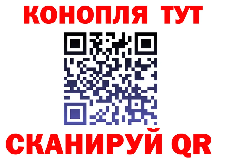 А ПВП мука вход площадка OMG Сосенский