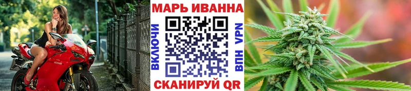 наркошоп Сосенский Шишки марихуана Ganja